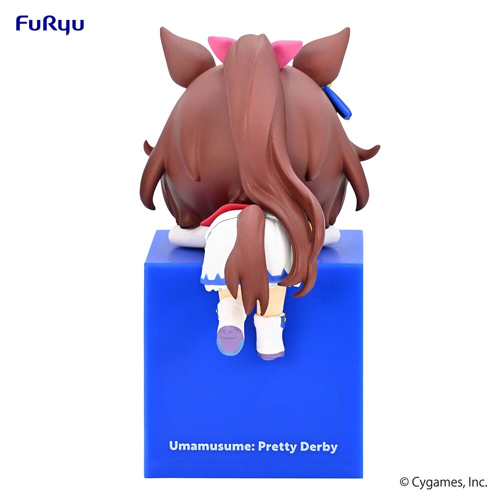 Uma Musume Pretty Derby Hikkake Figure Furyu Tokyo Otaku Mode Tom