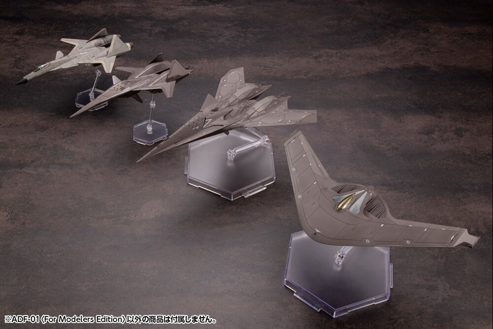 Ace Combat Adf For Modelers Edition Kotobukiya Off Tokyo