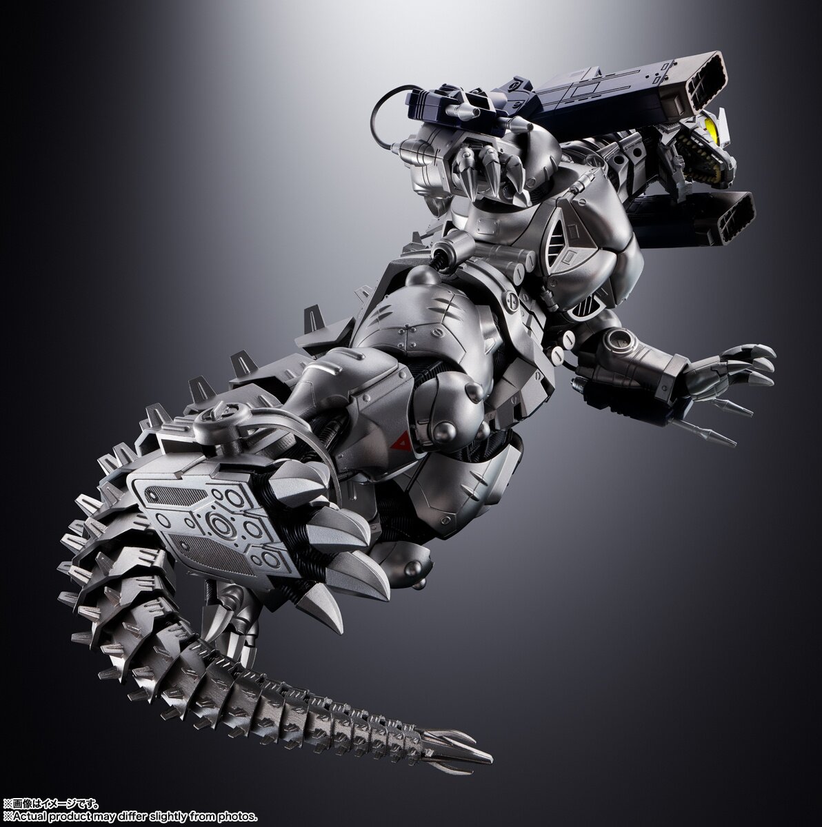 Soul Of Chogokin Godzilla Vs Mechagodzilla GX 103 Type 3 Multi