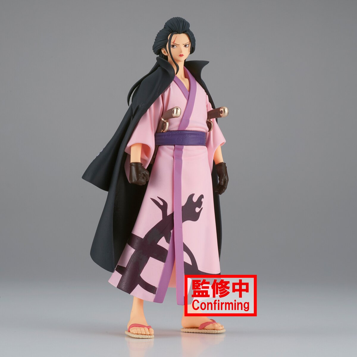 Dxf One Piece Wano Country The Grandline Men Vol Izou Banpresto