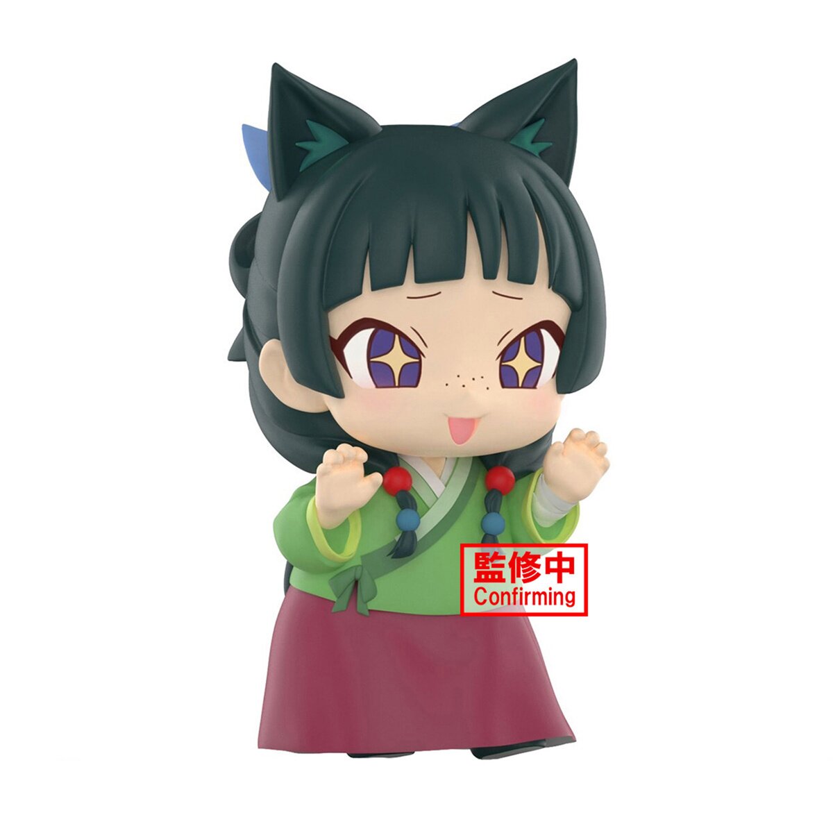 Big Sofvimates The Apothecary Diaries Maomao Banpresto Off Tokyo