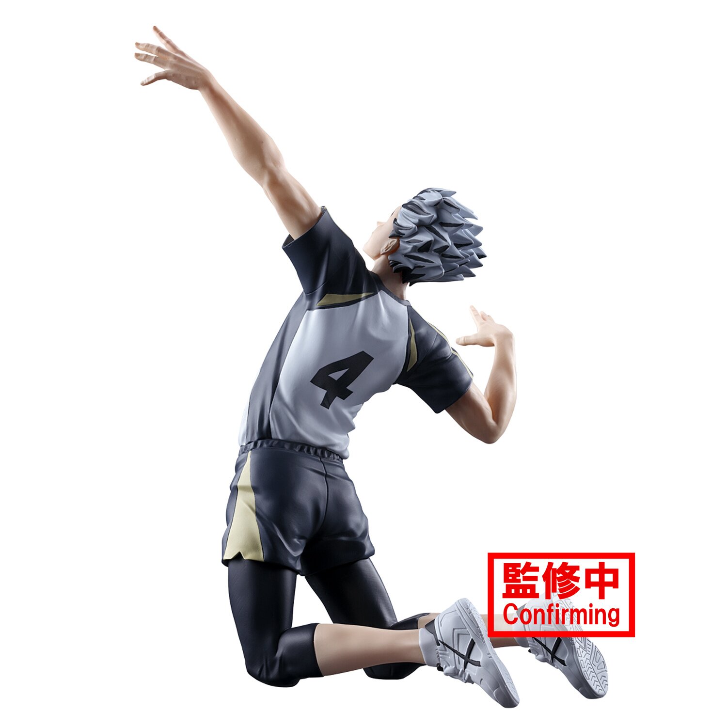 Haikyu Posing Figure Kotaro Bokuto Banpresto Tokyo Otaku Mode Tom