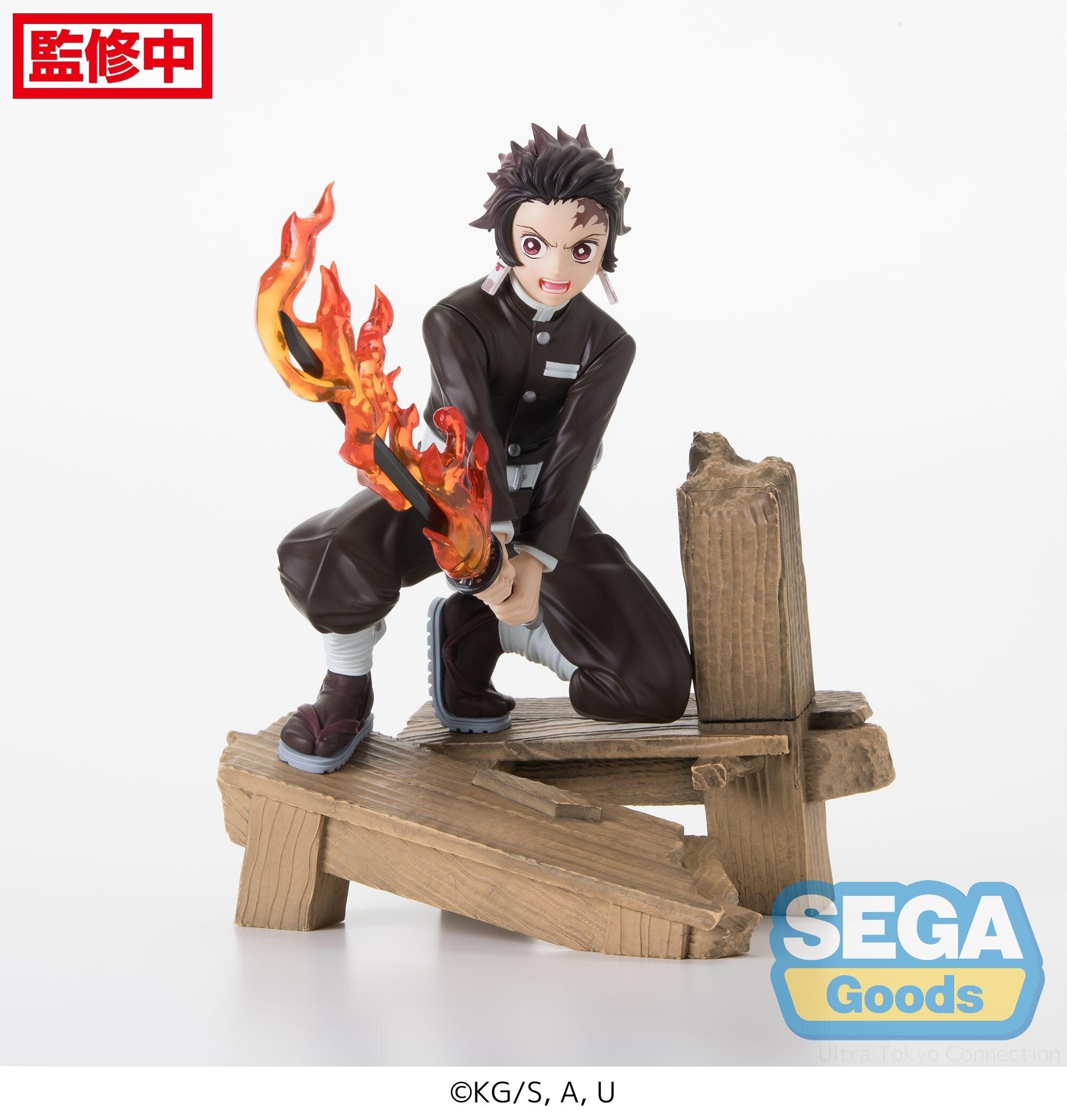 Xross Link Figure Demon Slayer Kimetsu No Yaiba Tanjiro Kamado