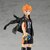 Pop Up Parade Haikyu Shoyo Hinata Re Run Good Smile Company