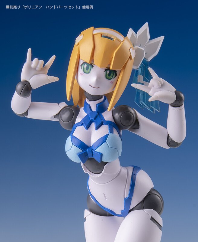 Robot Neoanthropinae Polynian Fmm Clover Bikini Non Scale Figure