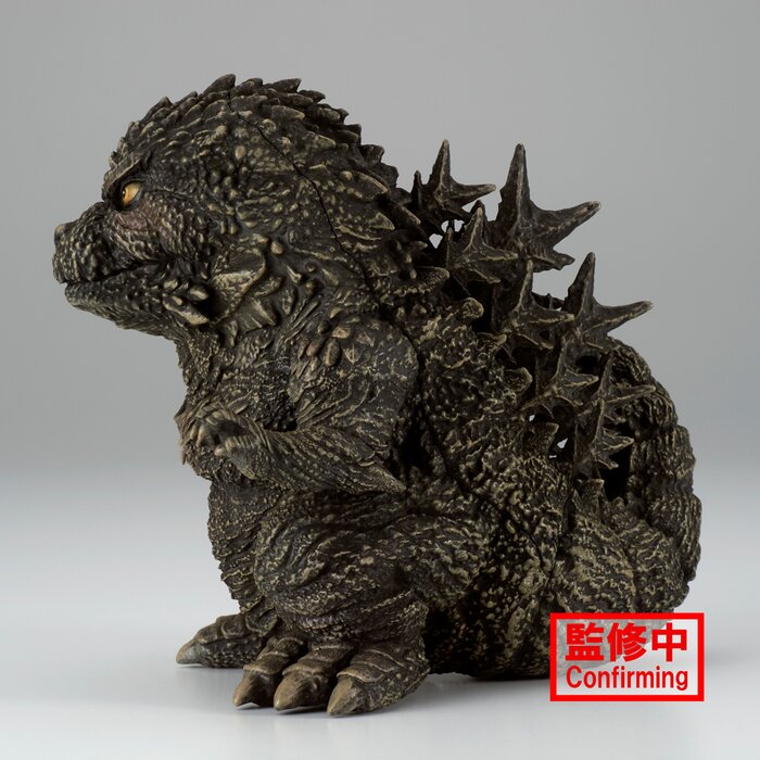 Monster Series Enshrined Monsters Godzilla Tba Tokyo Otaku Mode Tom