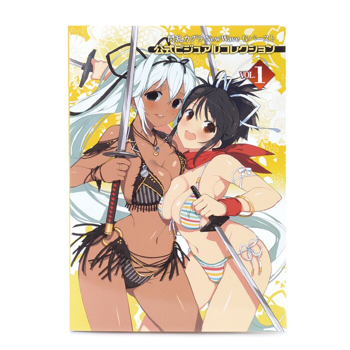 Senran Kagura New Wave G Burst Official Visual Collection Vol 1