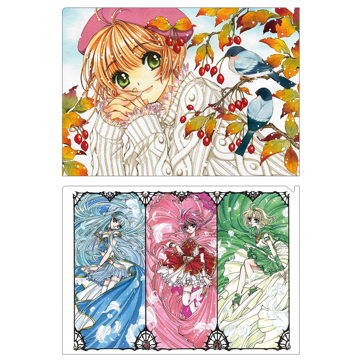 Clamp Th Anniversary Clear File Set B Cardcaptor Sakura Magic