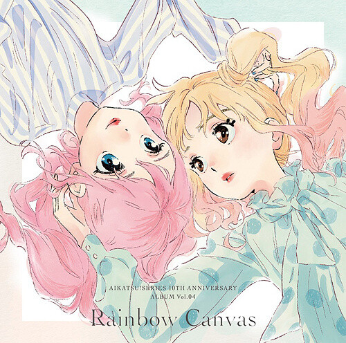 Rainbow Canvas Aikatsu Series 10th Anniversary CD Album Vol 4