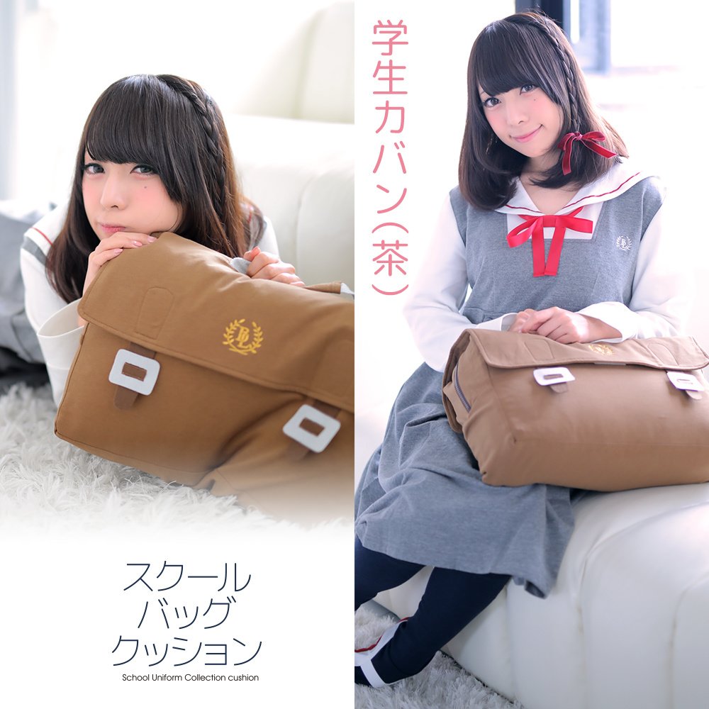 A brown school bag that pairs beautifully with navy blue or gray school uniforms.