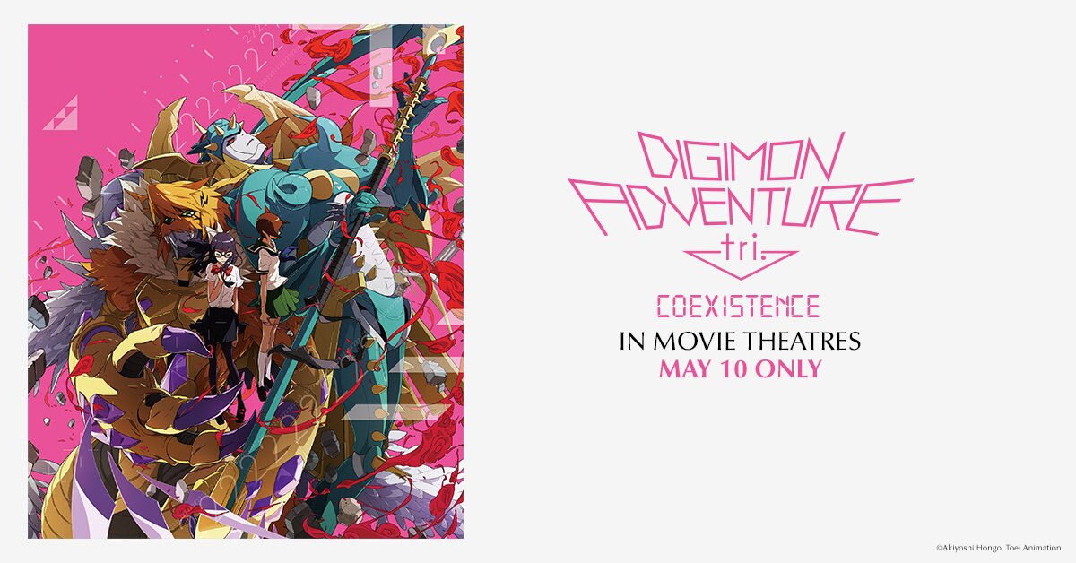 DIGIMON ADVENTURE tri.: Coexistence - Movie Ticket Giveaway