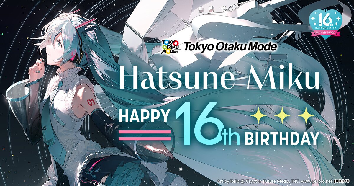 Hatsune Miku 16th birthday -Dear Creators