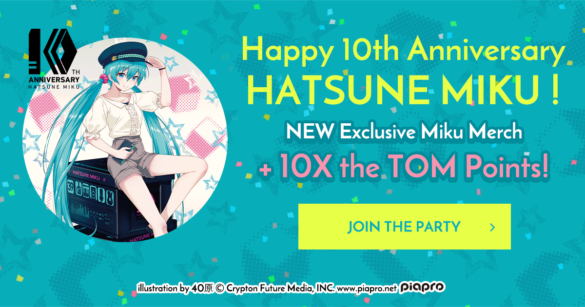 【美品】「TRICK」10th Anniversary Memorial Hatsune Miku 10th Anniversary Ver Memorial Box set 1/7
