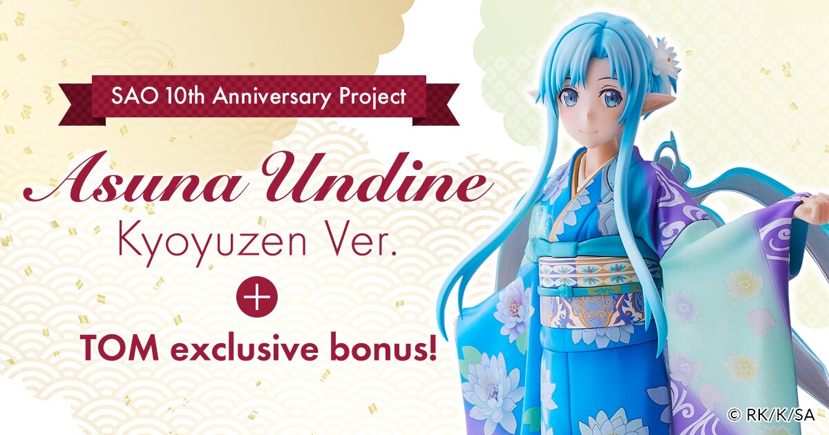 Asuna Undine Kyoyuzen Ver. 1/7 Scale Figure | Tokyo Otaku Mode 