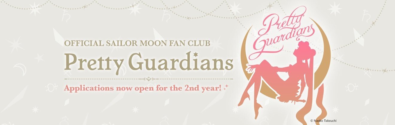 Sailor Moon Fan Club News