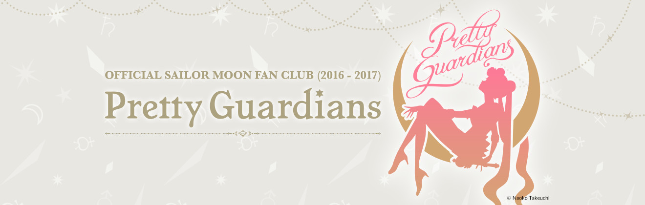 Sailor Moon Fanclub News