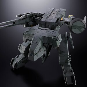 Chogokin Metal Gear Solid Metal Gear Rex