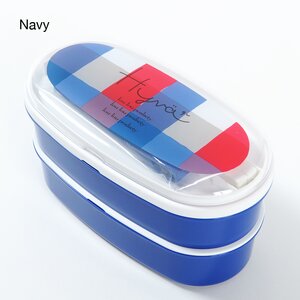 La Palette Double-Decker Bento Box Navy