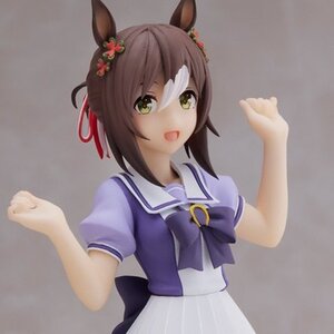 Uma Musume: Pretty Derby Fine Motion Non-Scale Figure [Pre-order]
