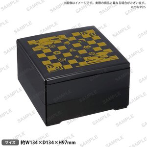 Love Live! Sunshine!! Uranohoshi Girls' High School Store New Year's Osechi Box