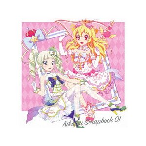 Smartphone App Aikatsu! Photo on Stage Single: Aikatsu Scrapbook 01