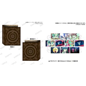 Genjitsu no Yohane: SUNSHINE IN THE MIRROR Memorial Item Epsode 3 Unity Photo Book
