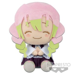 Demon Slayer: Kimetsu no Yaiba Mitsuri Kanroji Big Plush