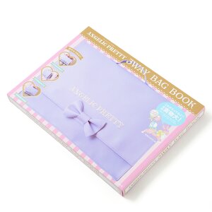 ANGELIC PRETTY 3-Way Bag Book