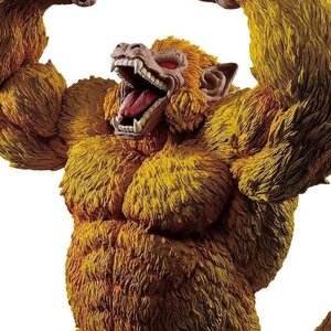 Ichiban Figure Dragon Ball GT Golden Oozaru Goku