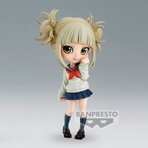 Q posket My Hero Academia Himiko Toga