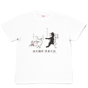 Danganronpa Caricature T-Shirt Ver. B (XL)