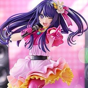 Oshi no Ko Ai 1/7 Scale Figure