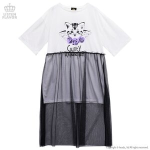 LISTEN FLAVOR Guilty Innocence Tulle Layered Dress White