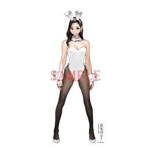 Standing Bunny Yom White Big Tapestry