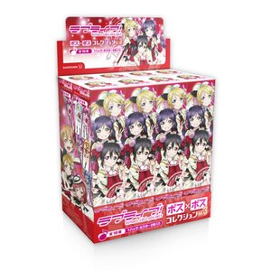 Love Live! Pos x Pos Collection Vol. 3 - Set of 16 Posters