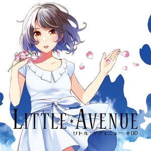 Little Avenue #00 Comic Book