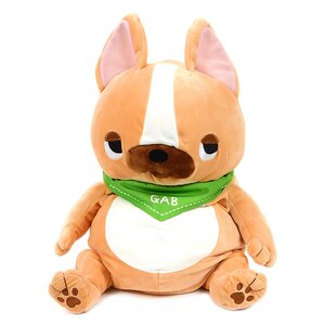 Buruburu Boo! Neighbors Dog Plush Collection (Big) Gabugabu