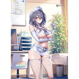 Azur Lane W Suede B2 Tapestry Pittsburgh: Nurse Ver. [Pre-order]