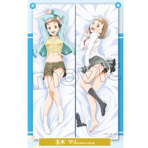 A Place Further than the Universe Body Pillow Cover Collection Mari Tamaki
