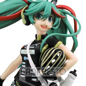 Hatsune Miku Racing Miku 2016 Team UKYO Cheering Ver. Non-Scale Figure
