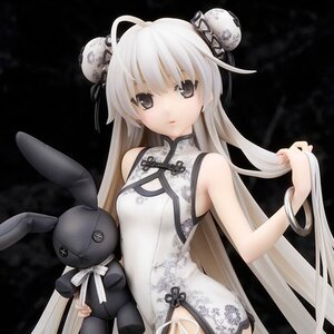 Yosuga no Sora Sora Kasugano: Chinese Dress Style 1/7 Scale Figure [Pre-order]