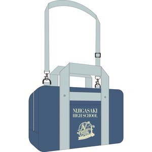 Love Live! Nijigasaki High School Idol Club LIVE＆FAN MEETING TOUR Nijigaku Field Trip ～Sing♪Dance♪Talk♪～ Nijigaku Designated Mini School Bag