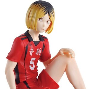 Ichibansho Figure Haikyu!! Kenma Kozume (Battle at the Garbage Dump) [Pre-order]