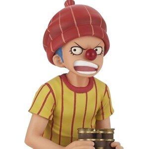 DXF One Piece Wano Country -The Grandline Children- Vol. 2