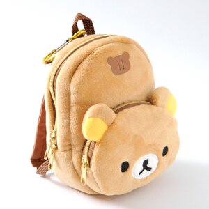 Rilakkuma Fuwaraku Plush Backpack