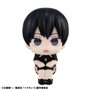 Look Up Series Haikyu!! Tobio Kageyama Uniform Version (Re-run) [Pre-order]