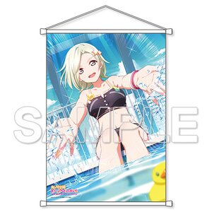 Love Live! Nijigasaki High School Idol Club Mia B2-Size Tapestry