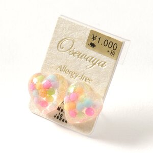 Confetti Earrings Hearts