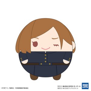Jujutsu Kaisen Fuwakororin Big5 Plushie Nobara Kugisaki