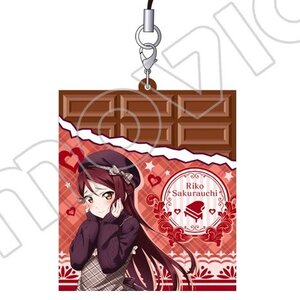 Love Live! Sunshine!! Chocolate Rubber Charm Collection Riko Sakurauchi